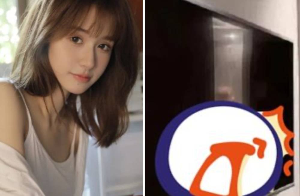 Cai Na Shower Leaked Video Reddit! Chinese Live Streamer Cai Na Bath Viral Video sister Cai Na leaked video reddit